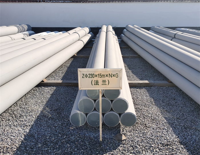 230×15米×N×G钢筋混凝土电线杆