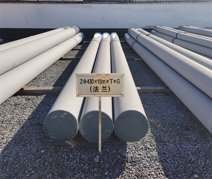 430×15米×T×G砼电力电杆