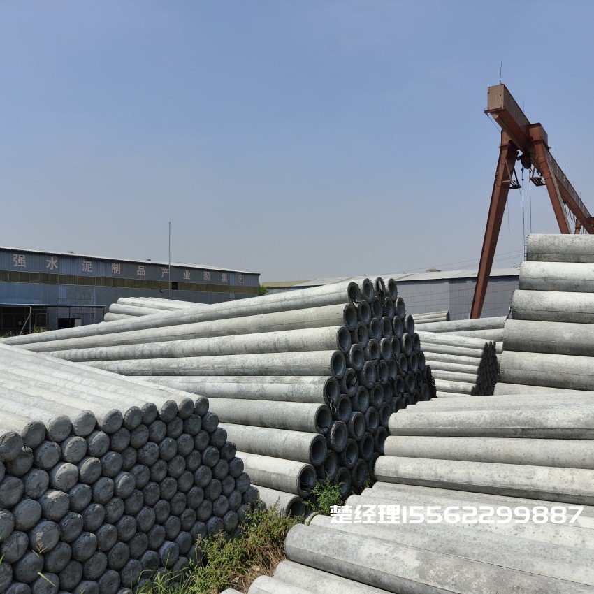 12米锥形水泥电线杆