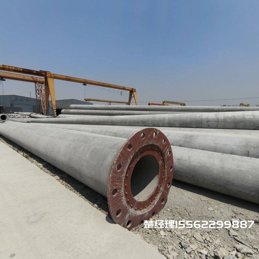 12米无拉线电杆