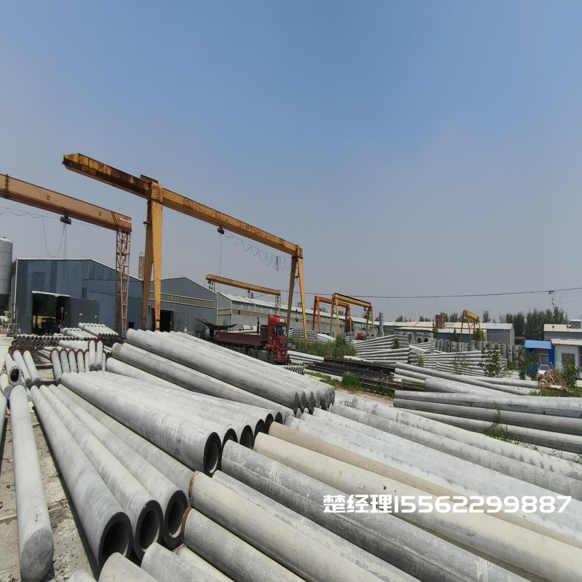 150*8米通信水泥电线杆